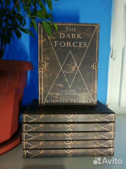 Книги по миру Гарри Поттера, учебники