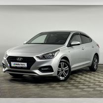 Hyundai Solaris 1.6 AT, 2019, 57 903 км, с пробегом, цена 1 679 000 руб.