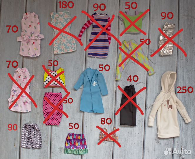 Одежда и аксессуары для кукол монстер хай, барби