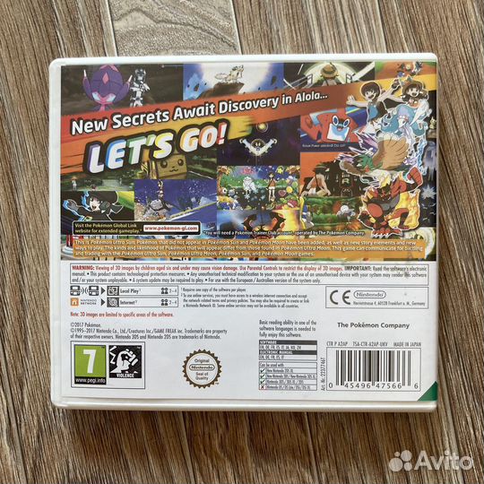 Pokem ultra sun Nintendo 3DS