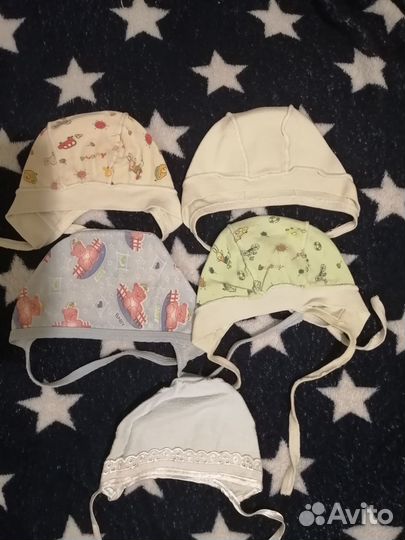 Пелёнки, распашонки, чепчики, ползунки пакетом