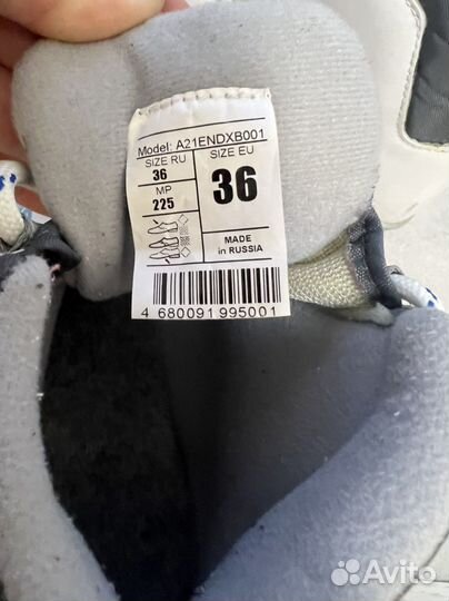 Лыжные ботинки nordway 36 размер