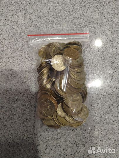 Монеты СССР и России