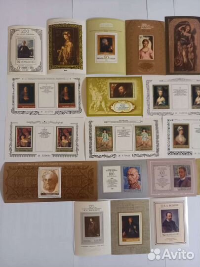 Почтовые блоки искусство