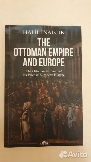 Книги на английском языке