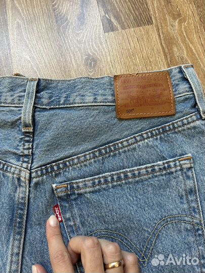 Вещи пакетом M