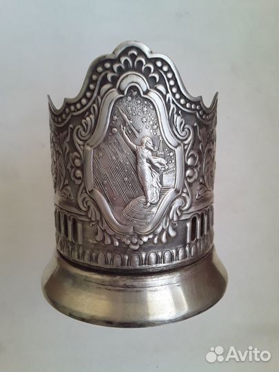 Подстаканник СССР, разновидности.1