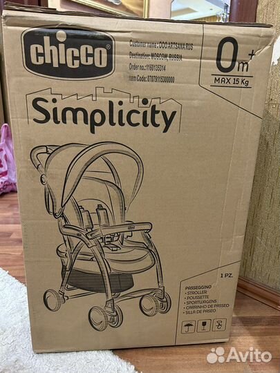 Новая прогулочная коляска chicco