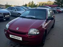 Renault Clio 1.4 MT, 2001, 179 000 км, с пробегом, цена 344 990 руб.