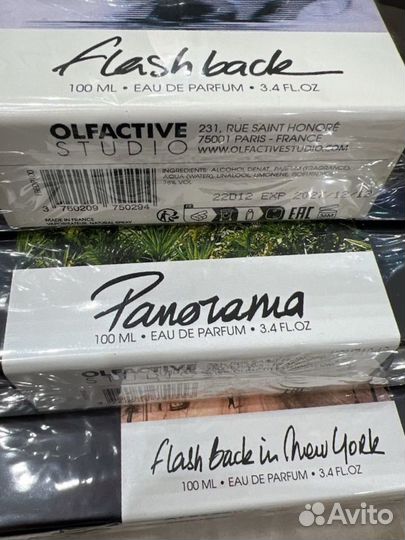 Olfactive studio flash back / in NY,panorama