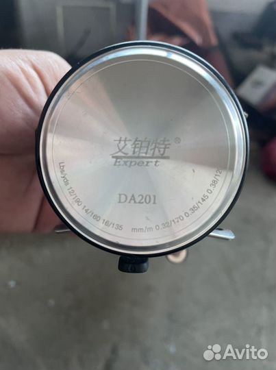 Катушка рыболовная DA-201