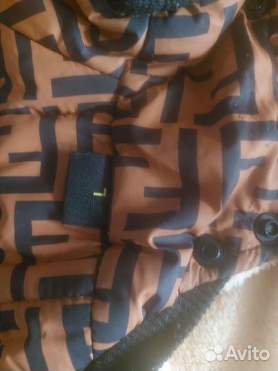 Куртка зимняя для собак мелких пород