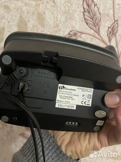 Домашний телефон бу