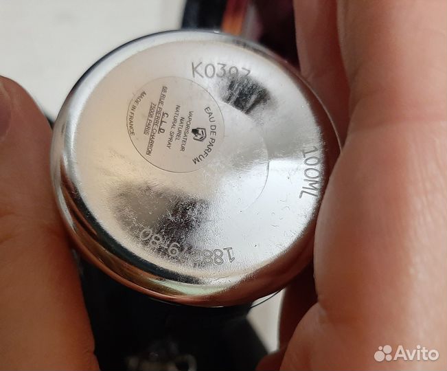 Montale vanille absolu, ristretto intense cafe