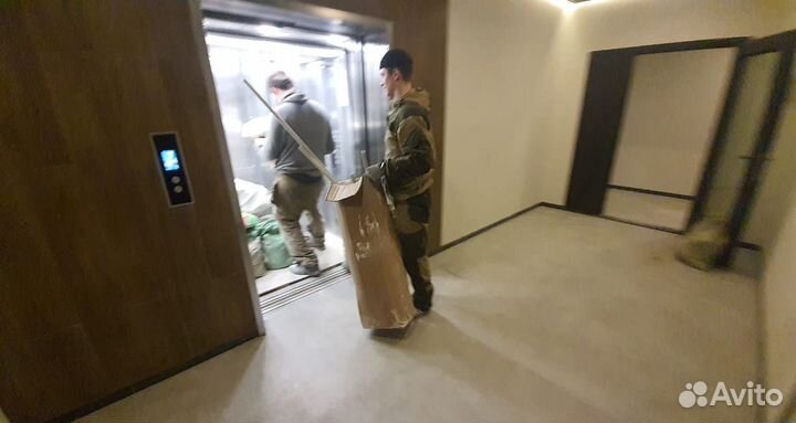 Вывоз мусора