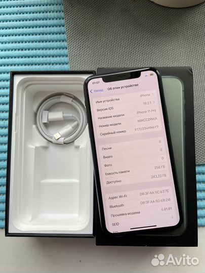 iPhone 11 Pro, 256 ГБ