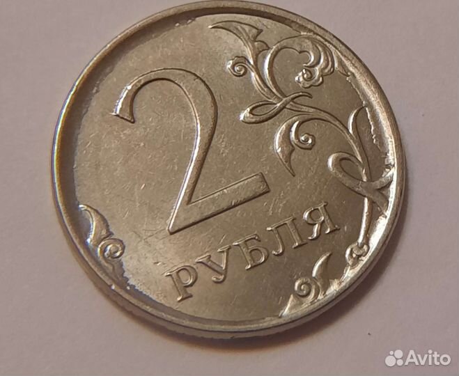 Монета брак