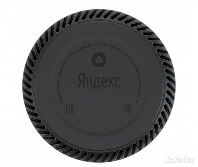 Яндекс станция алиса мини