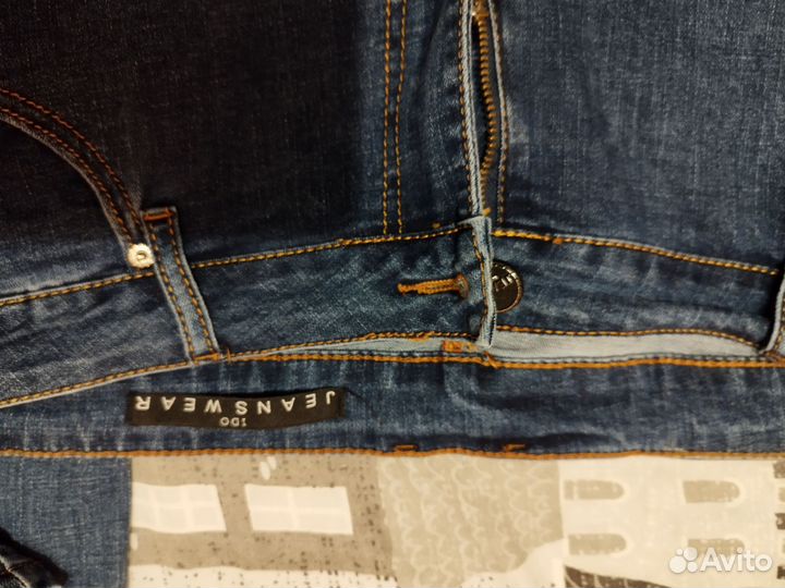 Джинсы женские