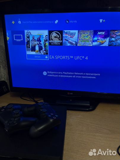 Sony playstation 4 slim 1 tb