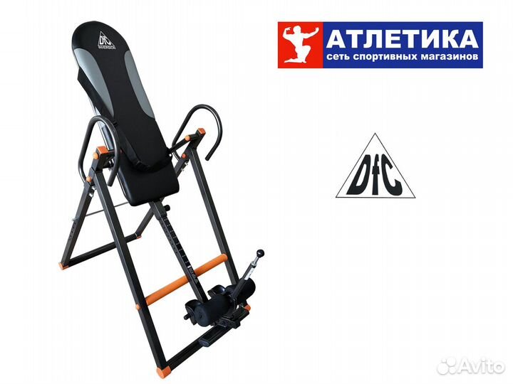 Инверсионный стол DFC IT002 складной