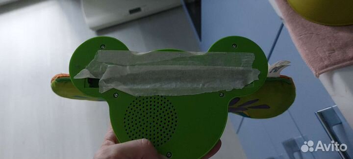 Развивающий коврик