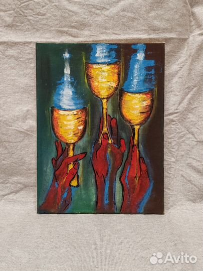 Гармония и Изобилие