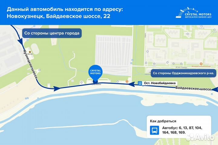 Toyota Harrier 2.0 AT, 2018, 97 700 км