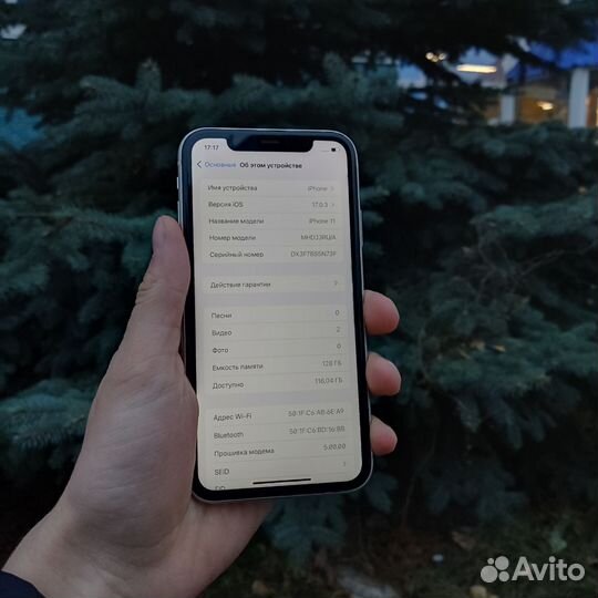 iPhone 11, 128 ГБ