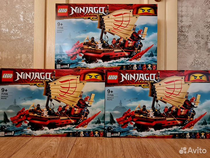 Lego Ninjago 71705 Летающий корабль Мастера Ву