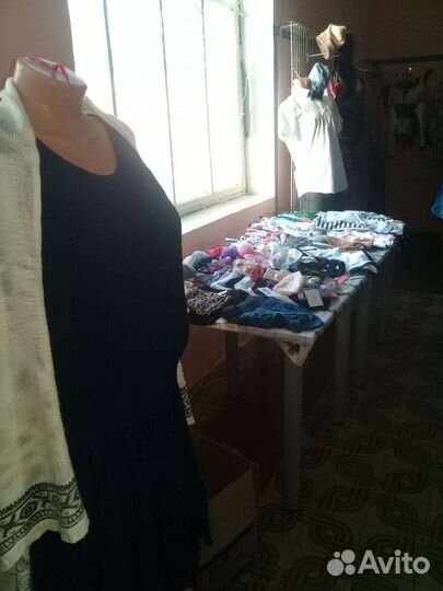 Готовый магазин