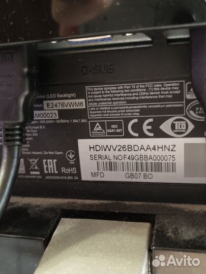 Монитор AOC E2476VWM6/01 23.6