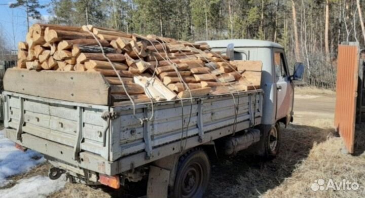 Колотые дрова