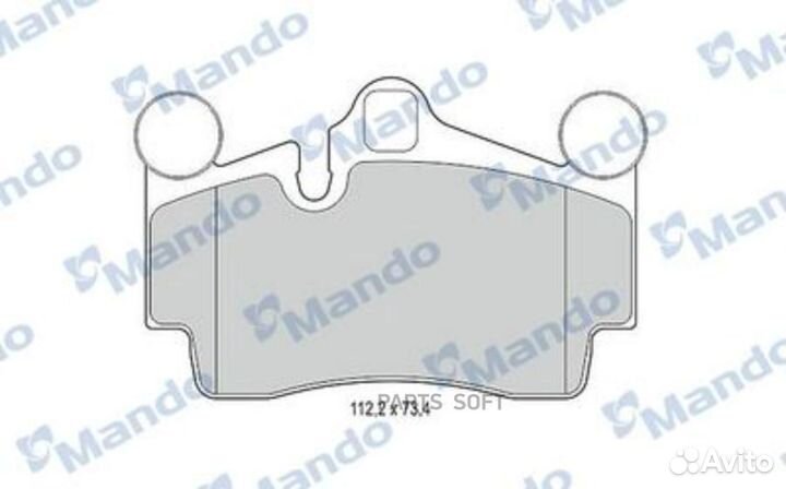 Mando 'MBF015374 тормозные колодки