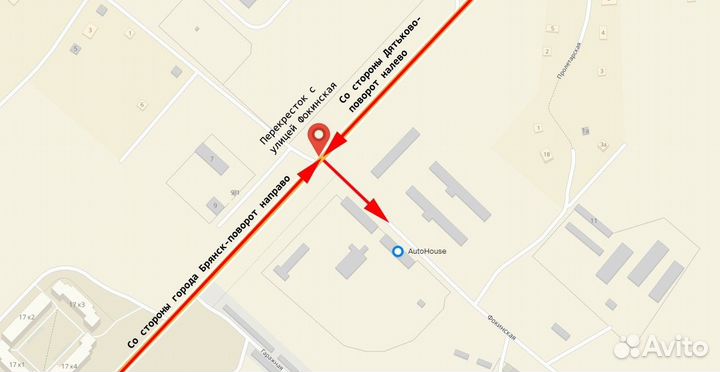 Экран тепловой Ford Focus