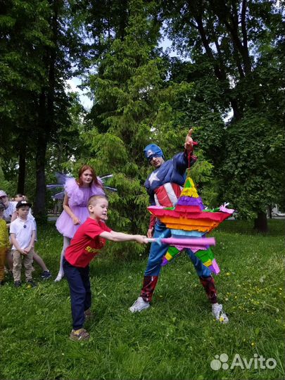 Праздники и мероприятия