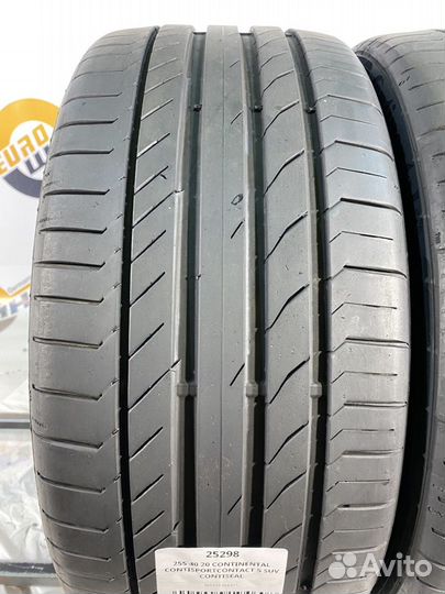 Continental ContiSportContact 5 SUV ContiSeal 255/40 R20 97Y