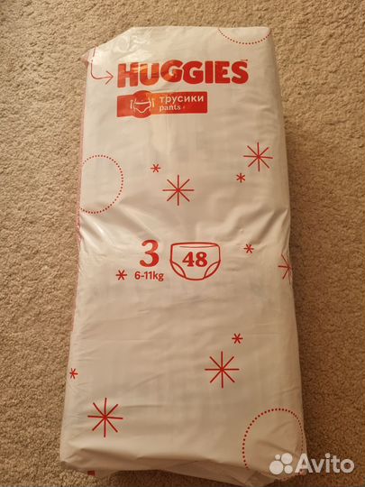 Подгузники трусики huggies 3