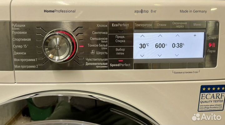 Стиральная машина bosch