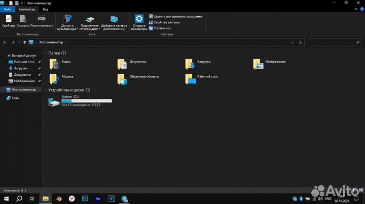 Ноутбук Lenovo - Для работы, учебы и дизайна
