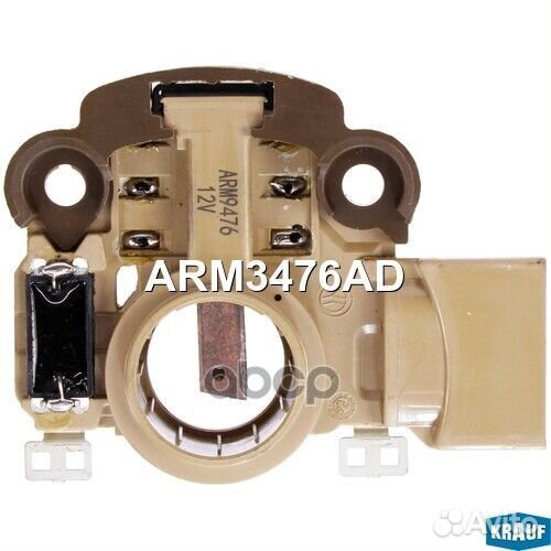 Регулятор генератора krauf ARM3476AD ARM3476AD