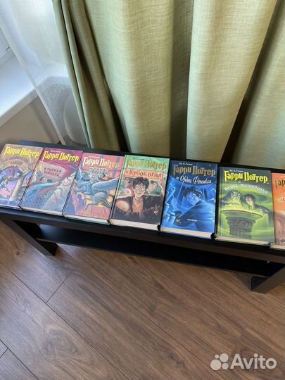 Гарри поттер все книги росмэн (бронь)