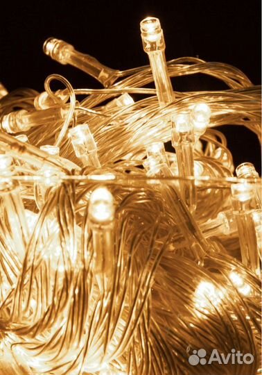 Гирлянда 20 метров