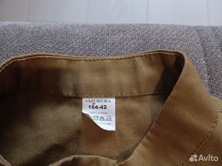 Военная форма для девочки