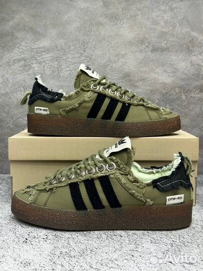 Adidas Song for the Mute Campus 80s Earth Pack