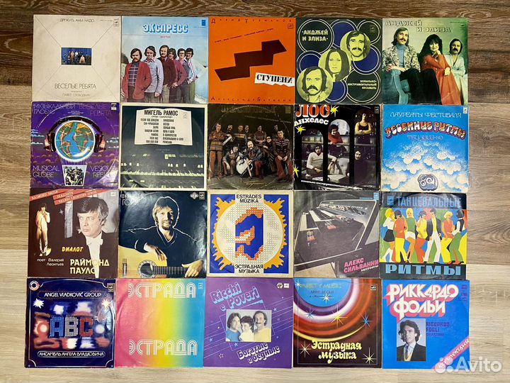 Виниловые пластинки LP СССР