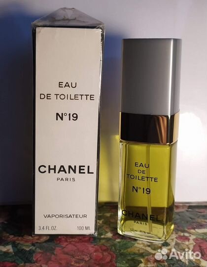 Винтажный парфюм из личной коллекции