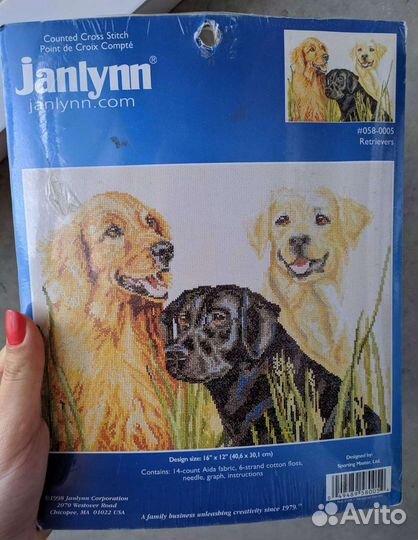 Редкие наборы для вышивания