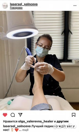 Смарт педикюр