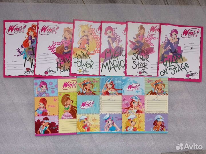 Тетради Winx Pop Pixie